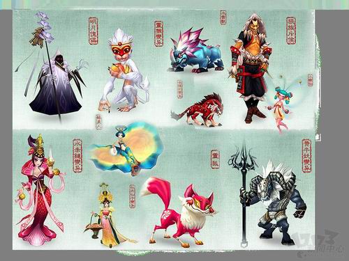 {{keywords}}最新图片