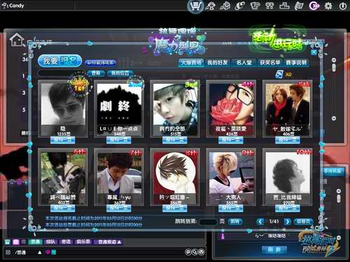 {{keywords}}最新图片