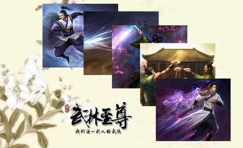 {{keywords}}最新图片