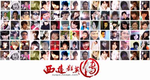 {{keywords}}最新图片