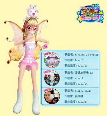 {{keywords}}最新图片