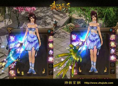 {{keywords}}最新图片