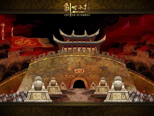 {{keywords}}最新图片