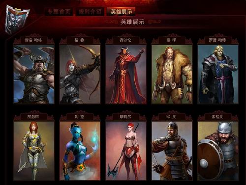 {{keywords}}最新图片