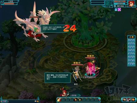 一周热门新游截图