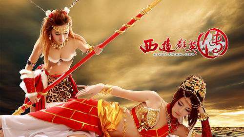 {{keywords}}最新图片