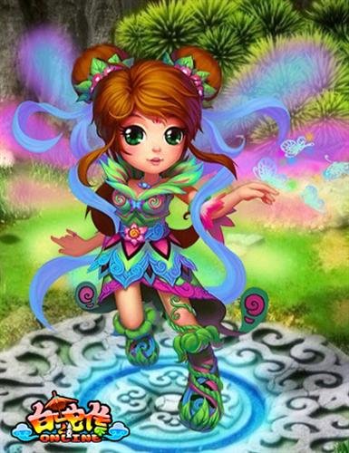 {{keywords}}最新图片