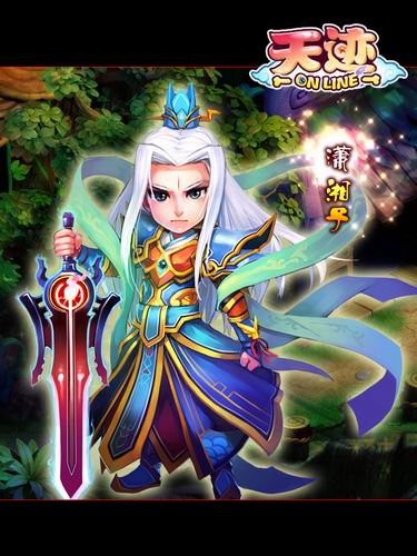 {{keywords}}最新图片