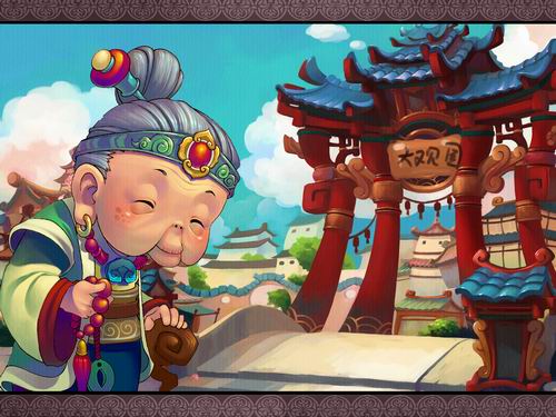 {{keywords}}最新图片