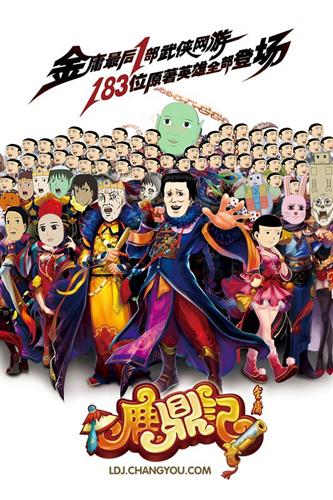 {{keywords}}最新图片