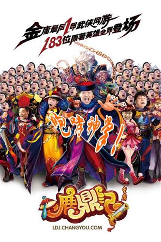 {{keywords}}最新图片