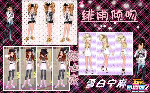 {{keywords}}最新图片