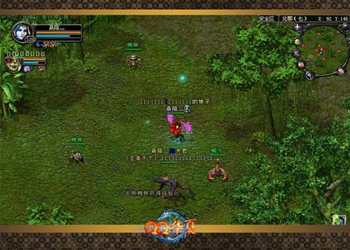 {{keywords}}最新图片