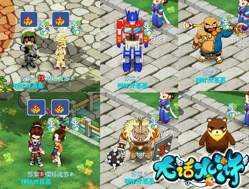 {{keywords}}最新图片