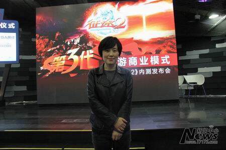 巨人,总裁,刘伟征途2