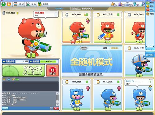 {{keywords}}最新图片