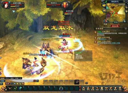 一周热门新游截图