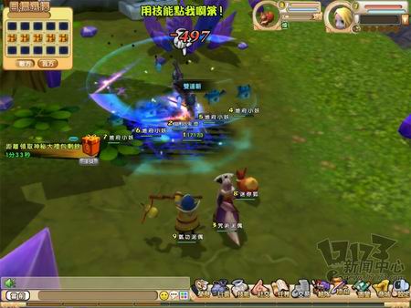 一周热门新游截图