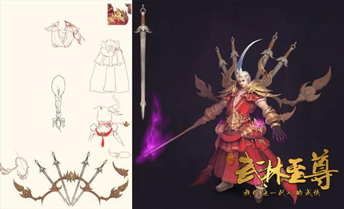 {{keywords}}最新图片