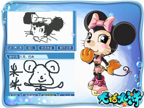 {{keywords}}最新图片