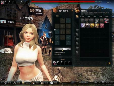 一周热门新游截图