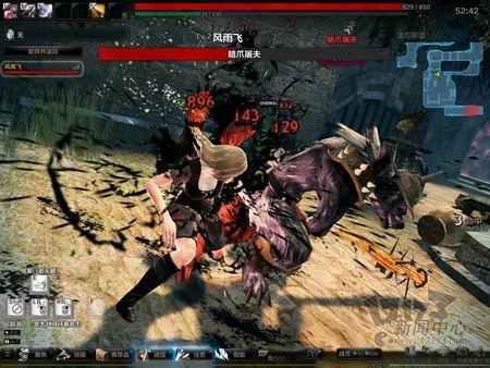 一周热门新游截图