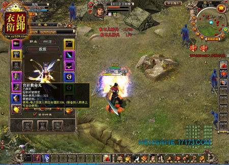 一周热门新游截图