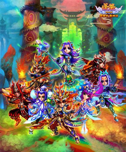 {{keywords}}最新图片