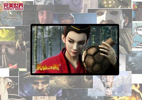 {{keywords}}最新图片