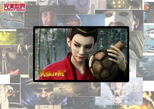 {{keywords}}最新图片