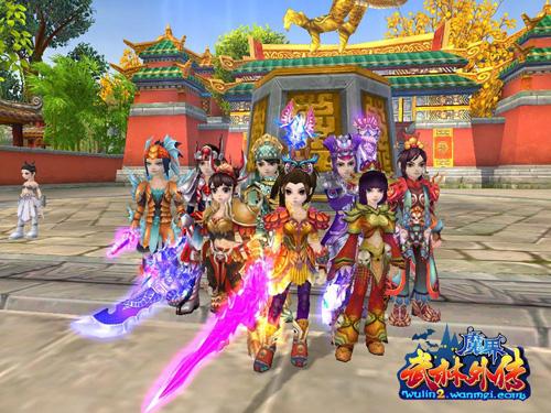 {{keywords}}最新图片