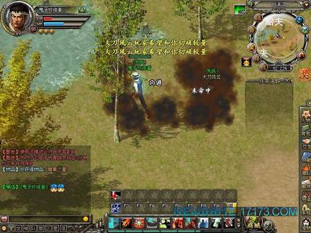 一周热门新游截图