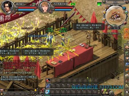 一周热门新游截图