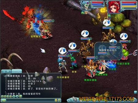 一周热门新游截图