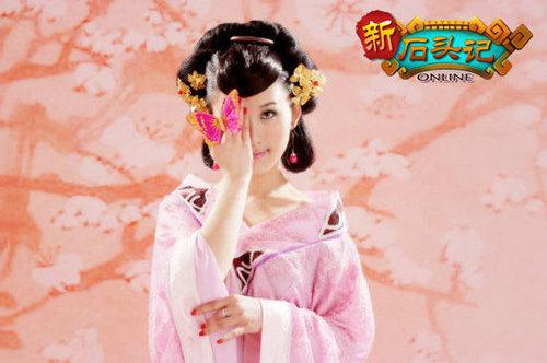 {{keywords}}最新图片