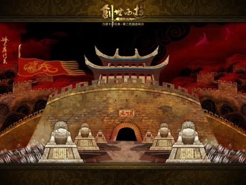 {{keywords}}最新图片