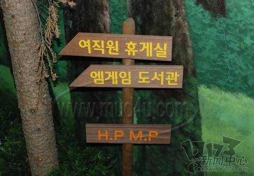 Mgame����ͼƬ