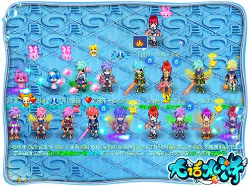 {{keywords}}最新图片