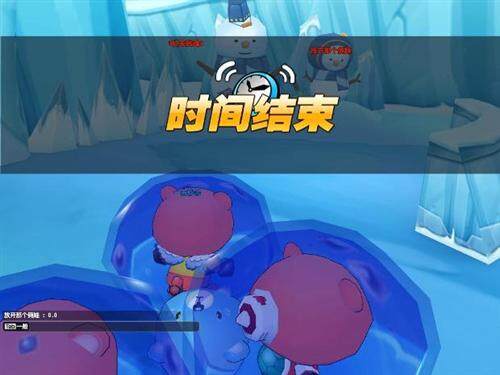 泡泡战士最新图片