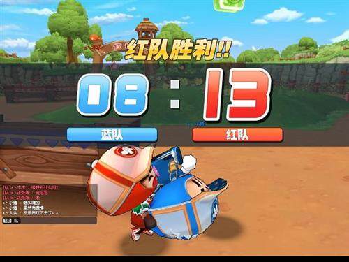 泡泡战士最新图片