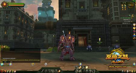 一周热门新游截图