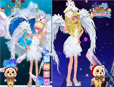 {{keywords}}最新图片