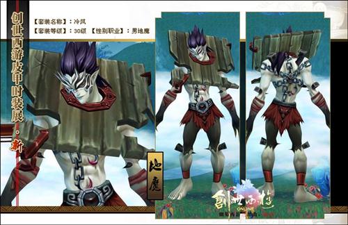 {{keywords}}最新图片