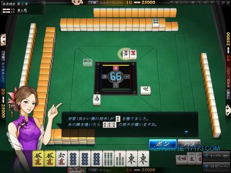 一周热门新游截图