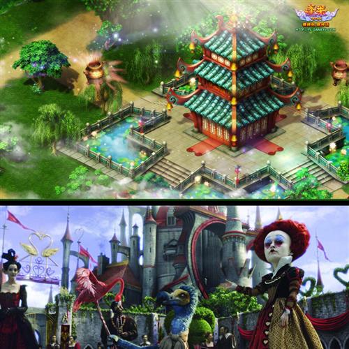 {{keywords}}最新图片