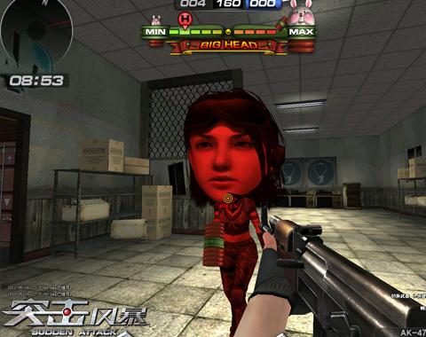 {{keywords}}最新图片