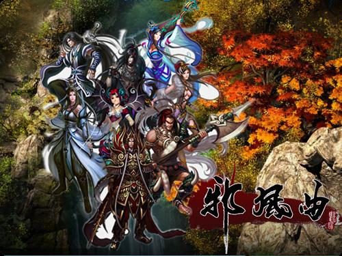 {{keywords}}最新图片