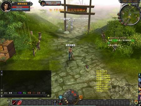 一周热门新游截图