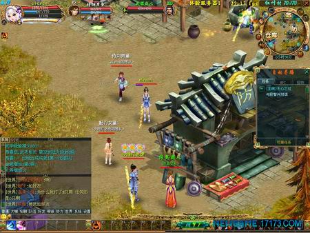 一周热门新游截图