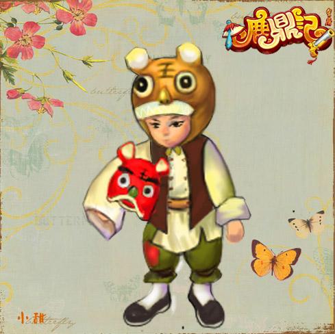 {{keywords}}最新图片